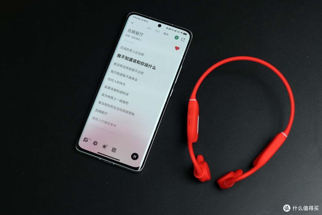 依旧是运动党的神器:南卡Runner Pro4骨传导蓝牙耳机体验