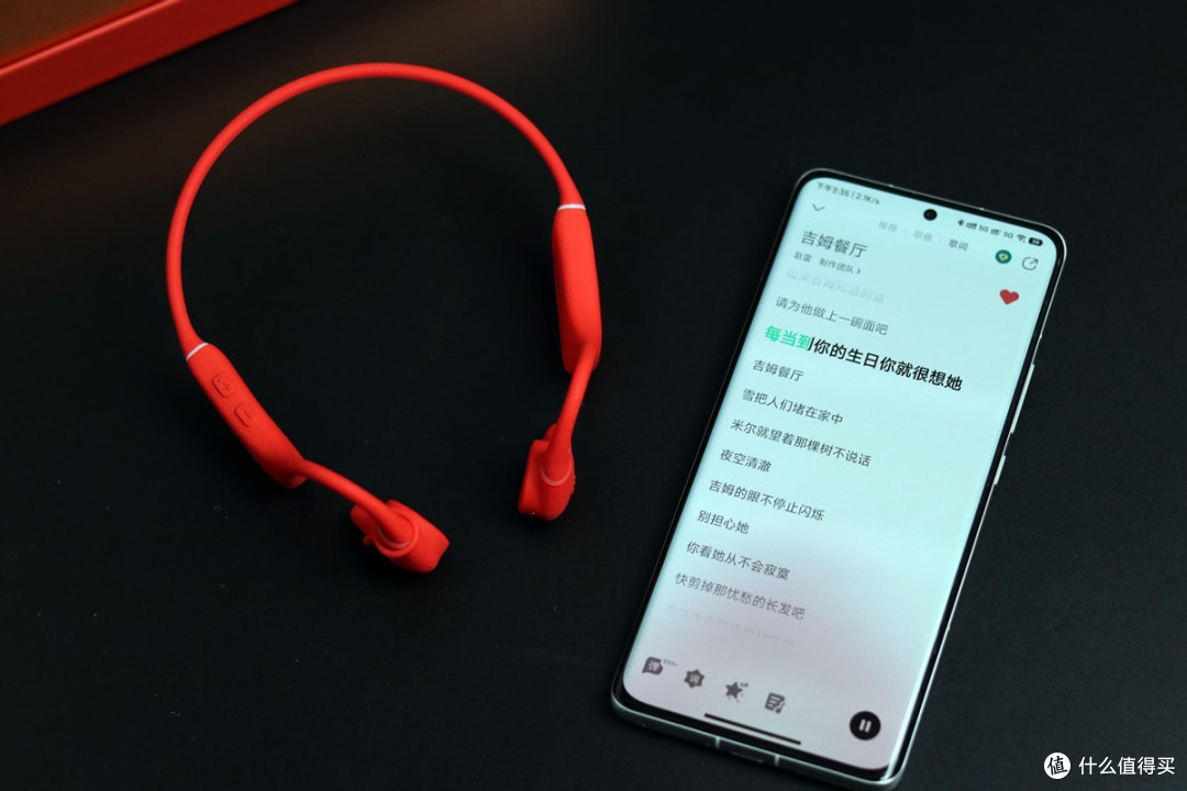 依旧是运动党的神器:南卡Runner Pro4骨传导蓝牙耳机体验