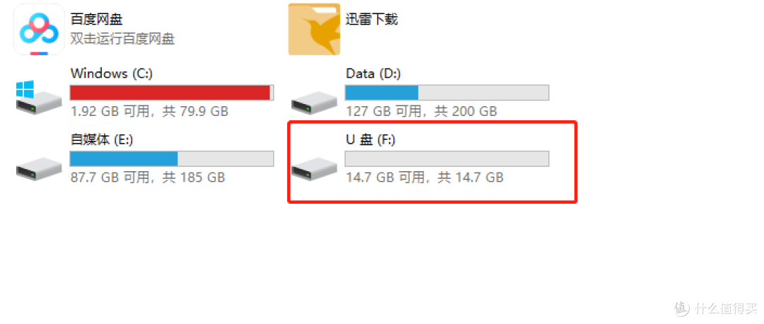 依旧是运动党的神器:南卡Runner Pro4骨传导蓝牙耳机体验