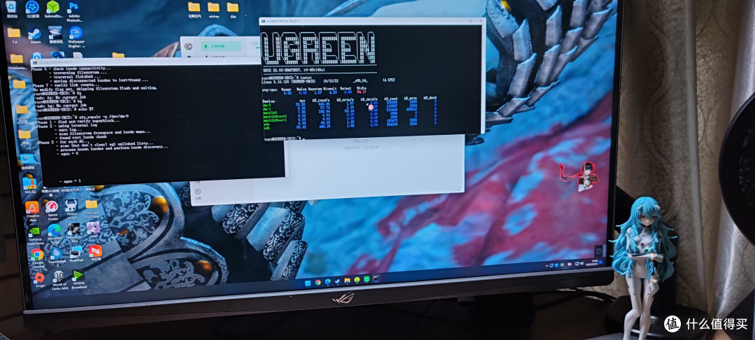 高性价比但还不够好-绿联Nas DX4600数天短暂体验感受