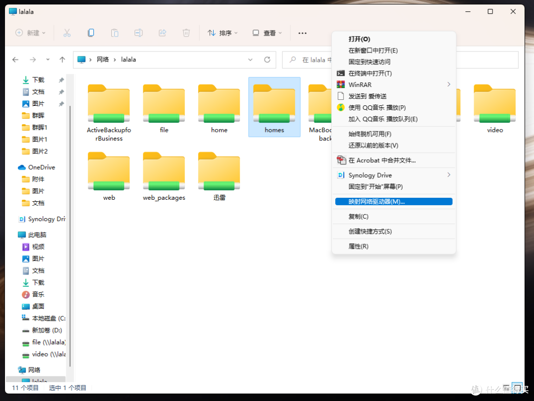 除了作为家庭影音中心,群晖在工作中还能干什么呢?五款神级套件保姆级教程!