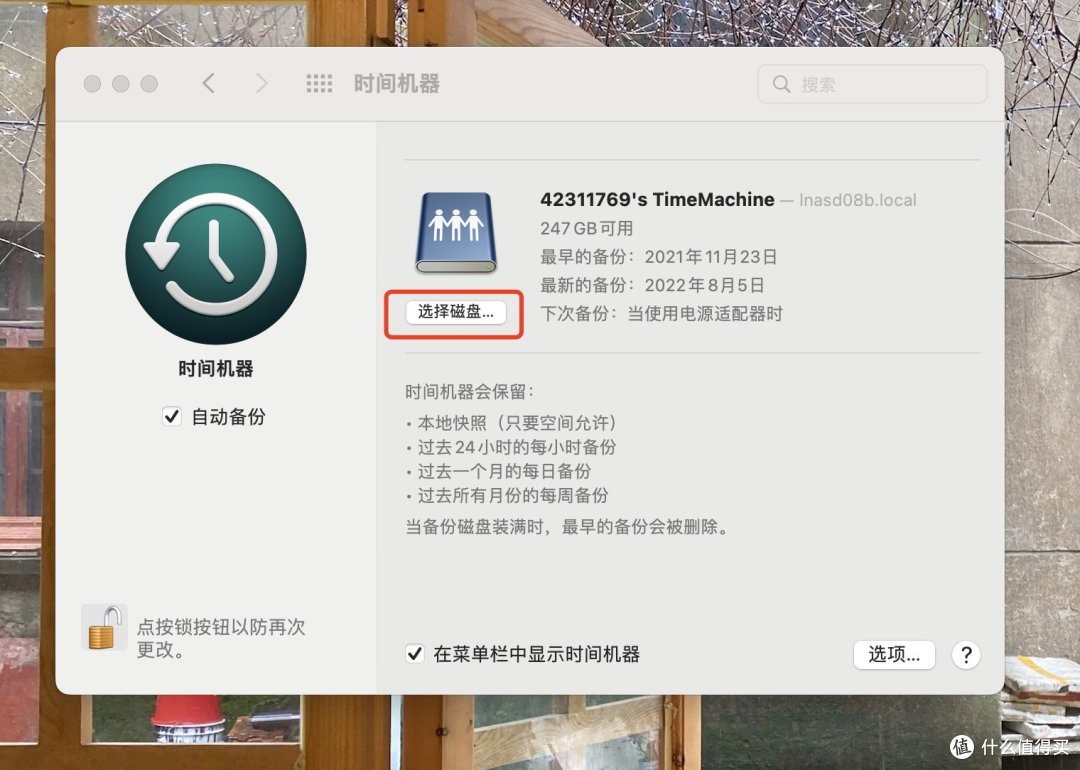 除了作为家庭影音中心,群晖在工作中还能干什么呢?五款神级套件保姆级教程!