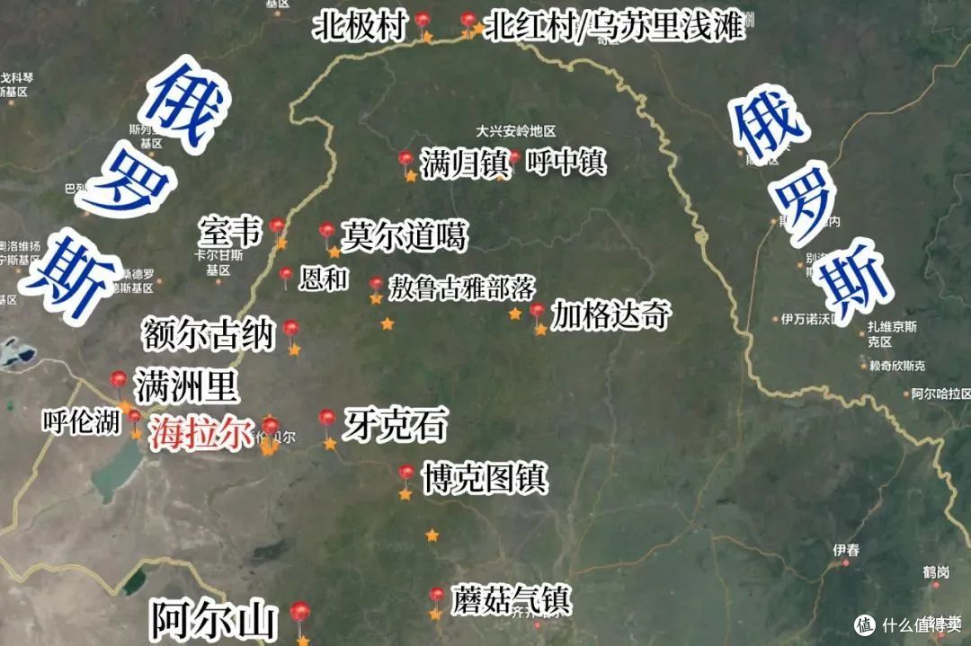 中国最北端的城市，一到冬天就成了童话世界！