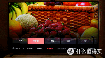 无惧环境干扰，为用户带来真实沉浸好画质，海信电视U8H“真实场景”详细评测