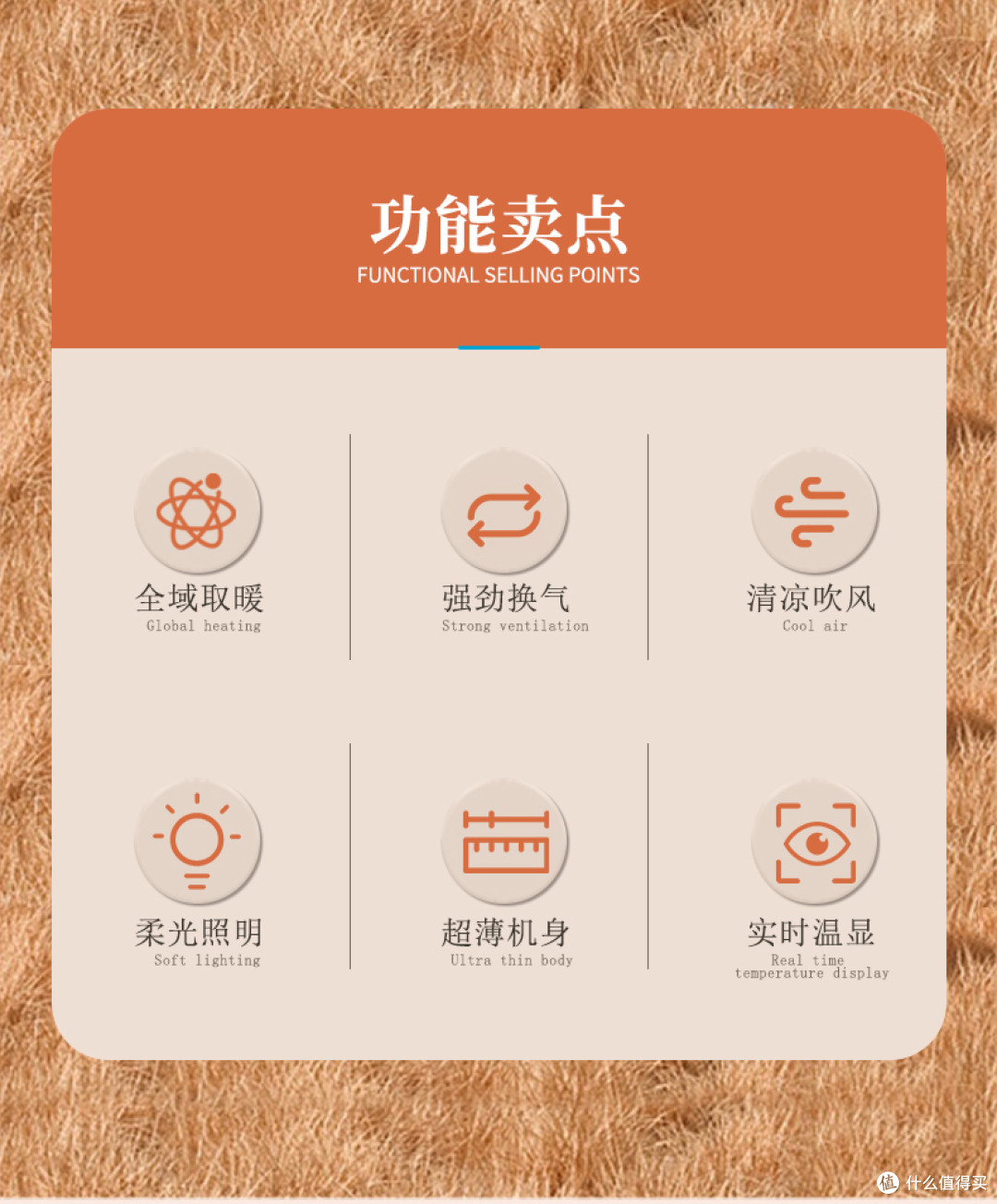 浴霸别乱买，这款浴霸，让您的生活更加有格调！