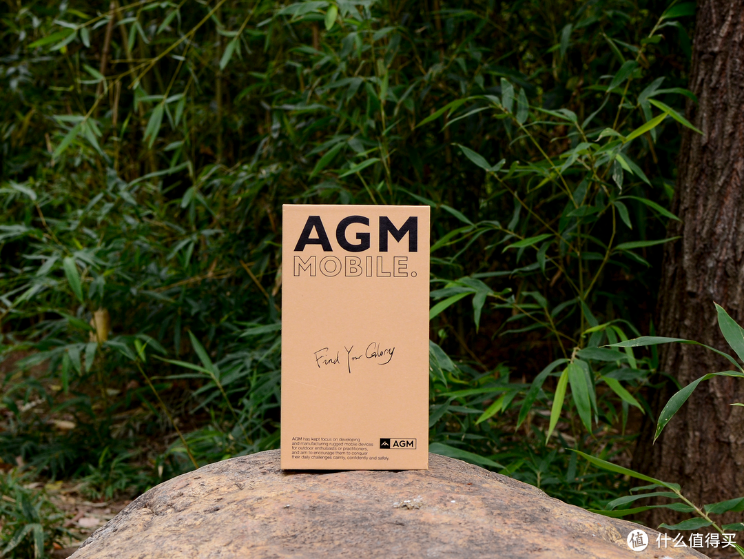 无惧严苛环境，挑战更强续航——AGM H5 Pro三防户外手机体验