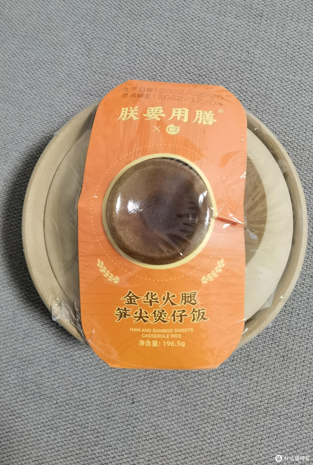 朕要用膳了,这个煲仔饭怎么样?!