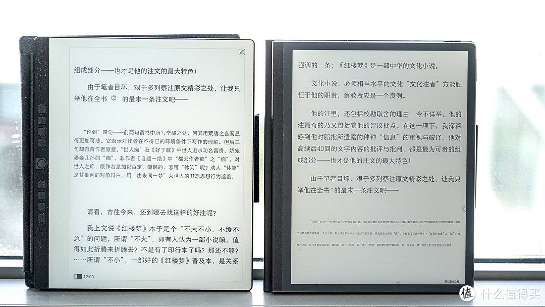 Kindle“隐退”中国市场，汉王N10对比华为MatePad Paper，谁才是值得入手的电纸书？