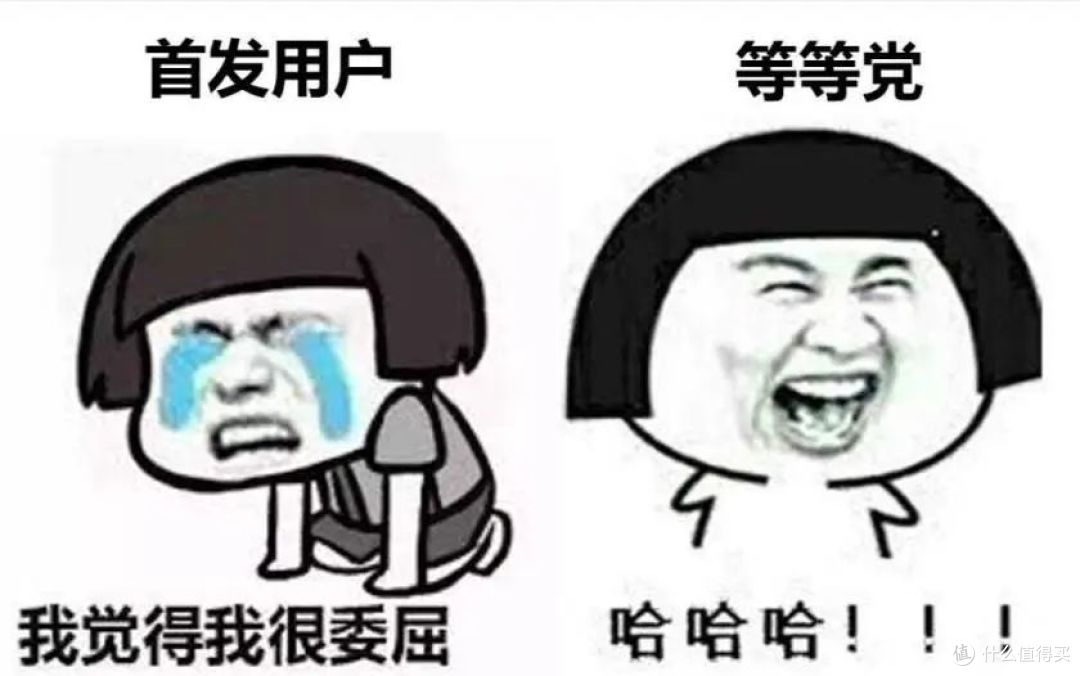 这几款“跳水”旗舰,有的很超值,有的千万别买