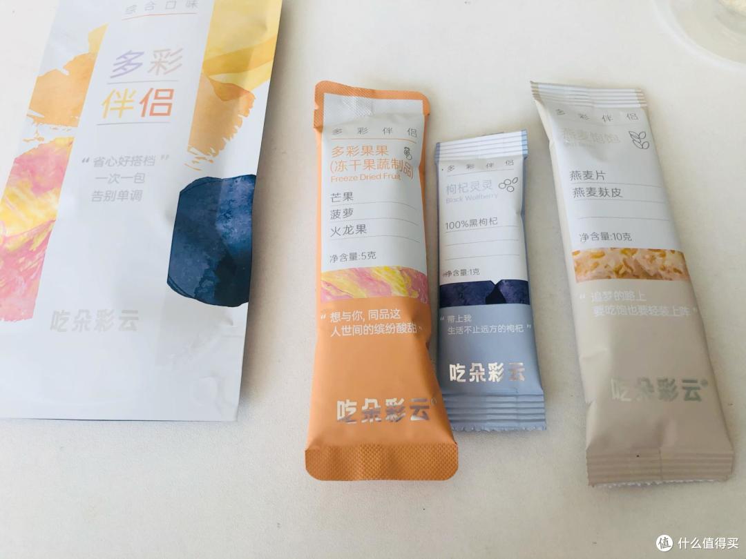 上班族每天来一杯金燕耳银耳,免洗免泡发,胶多更营养