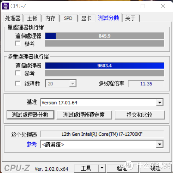 纯白海景房，华硕TUF GT502弹药库+ROG Z690吹雪装机分享