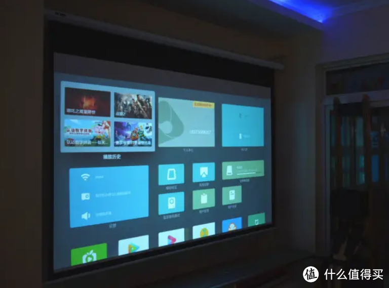 家用投影仪是不是智商税？你真的需要它吗？