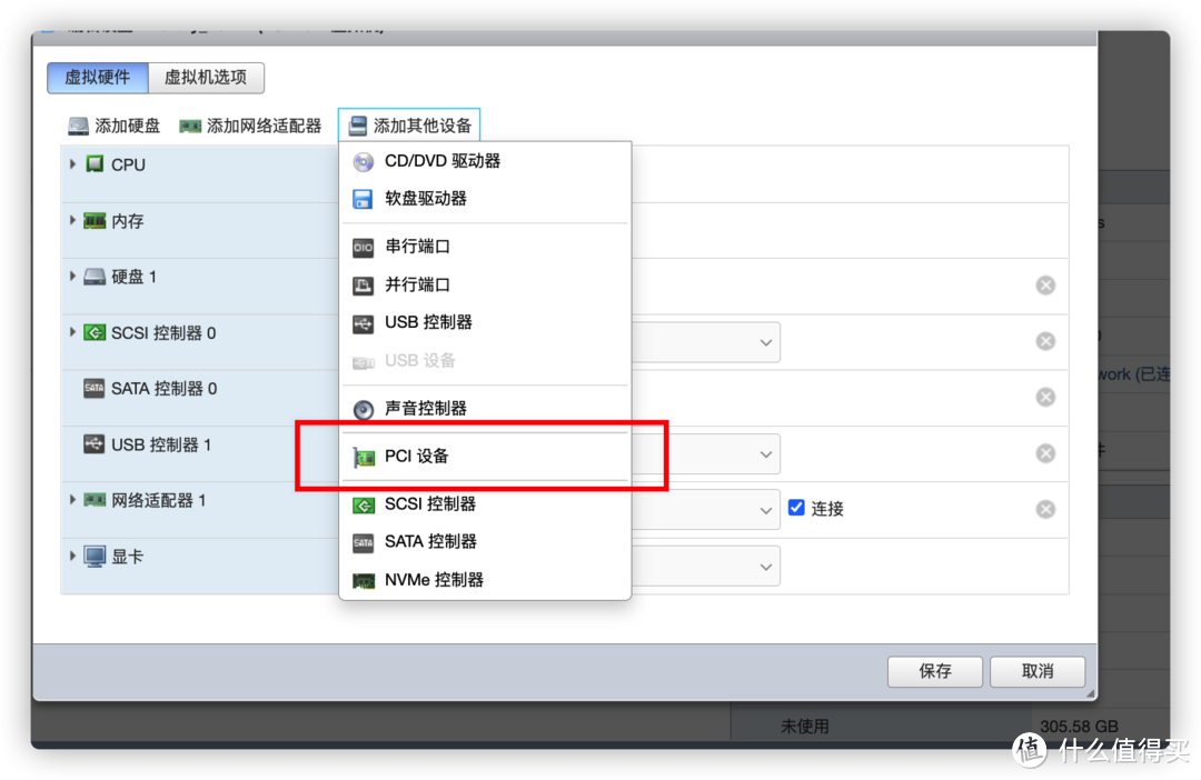 关于100块钱的矿卡跑了0.3帧这件事