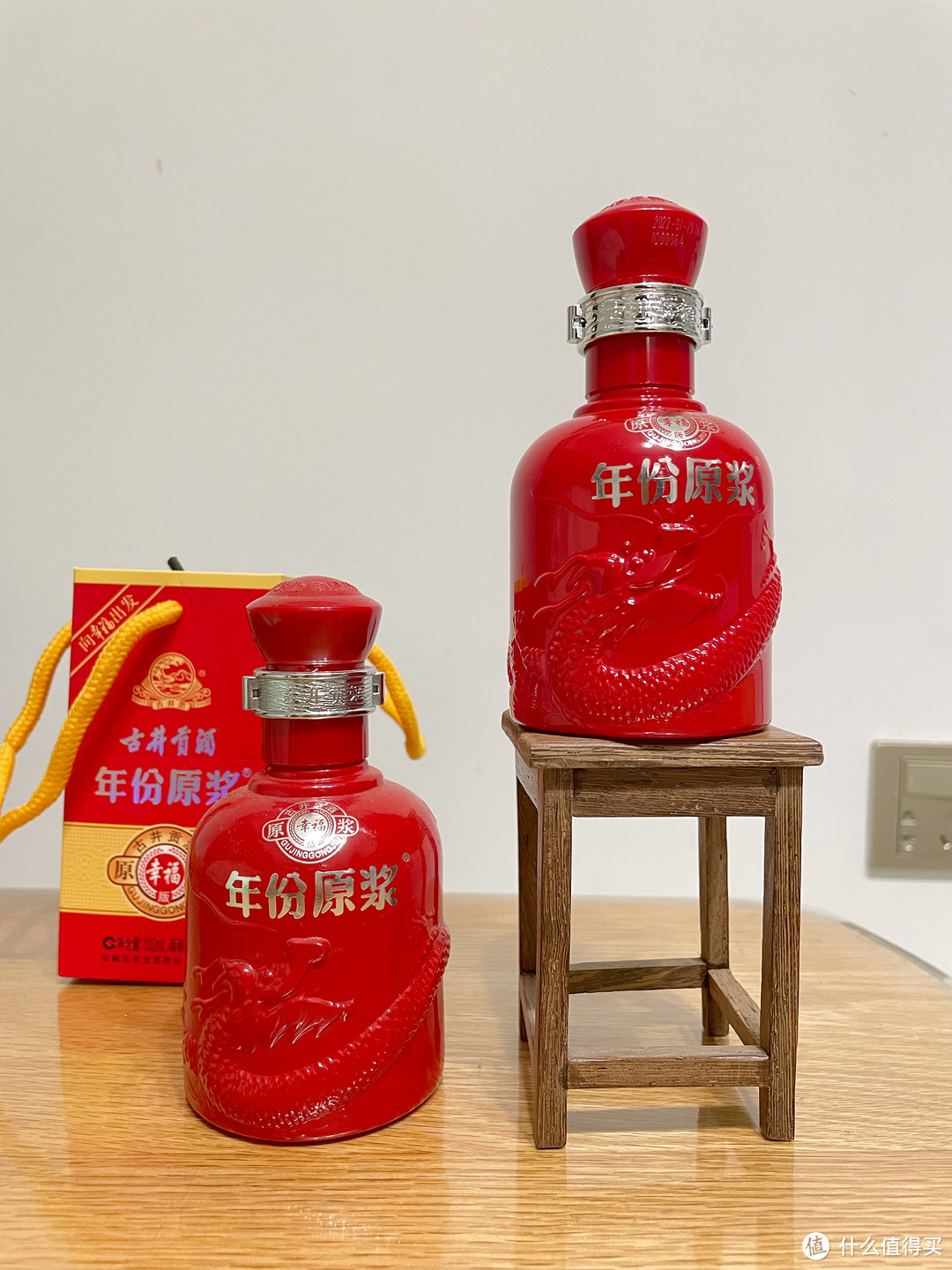 古井贡酒年份原浆幸福 45°100ml