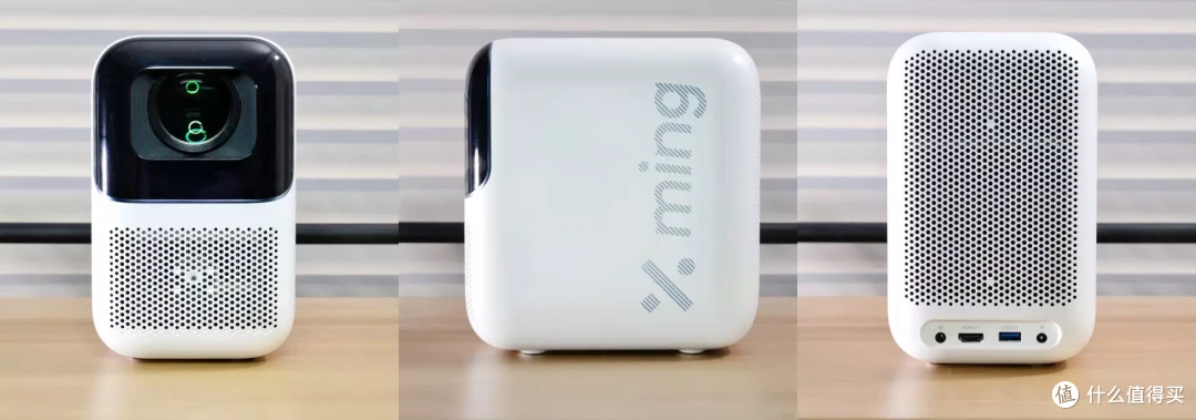 小明Q1用户体验Q2 Pro,千元级投影再升级!