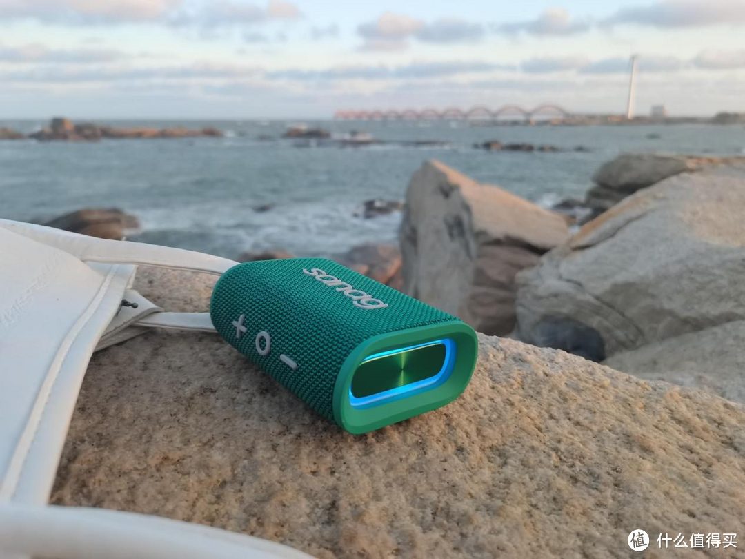 带上Sanag M13S Pro户外便携蓝牙音箱,和我一起去海边看日落吧!