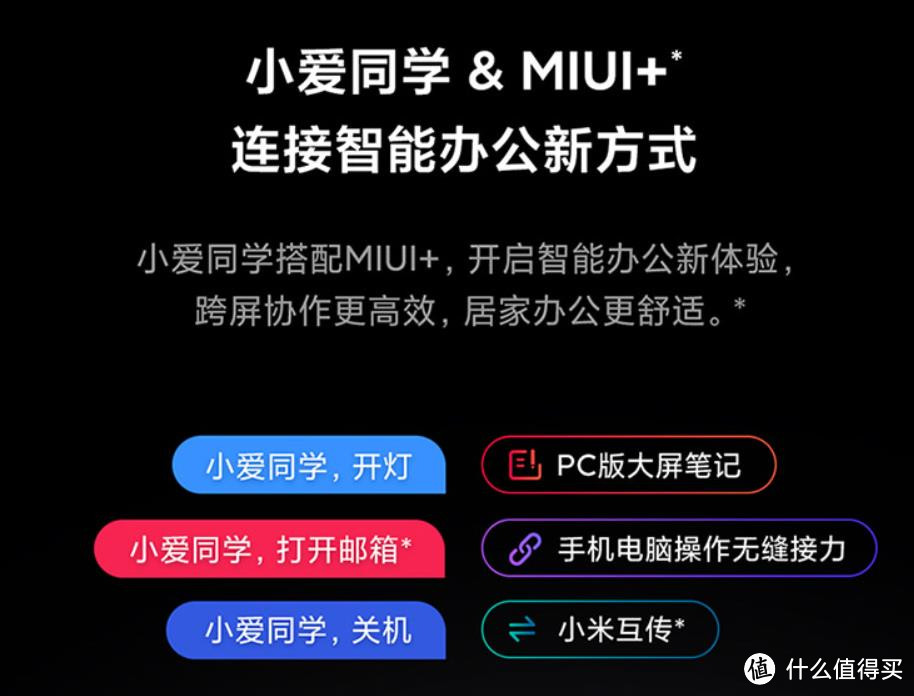 全价位AMD笔记本推荐，从轻薄本到游戏本，总有一款适合你！