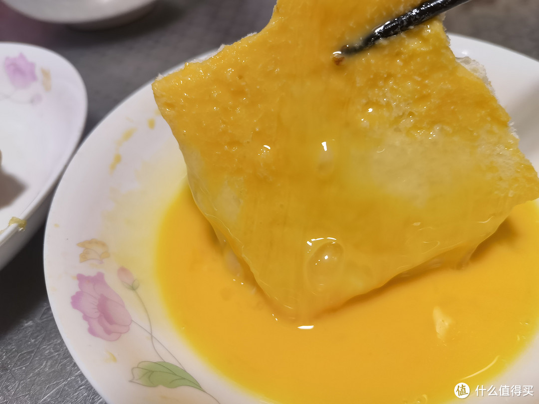 值友谁不服?我的黄金吐司站内最香~
