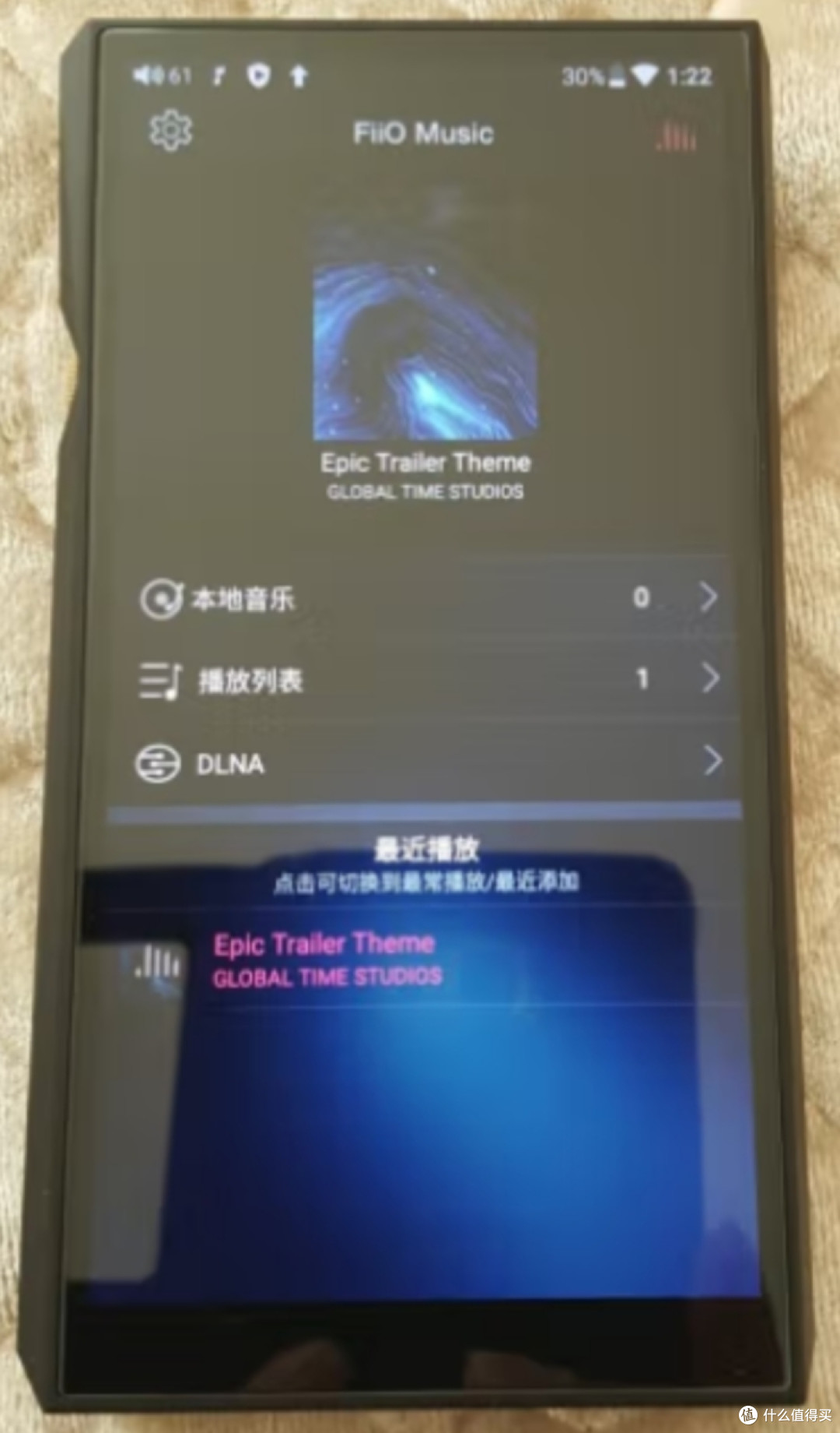 飞傲 m11 pro,4k价位国产hifi播放器推荐之三