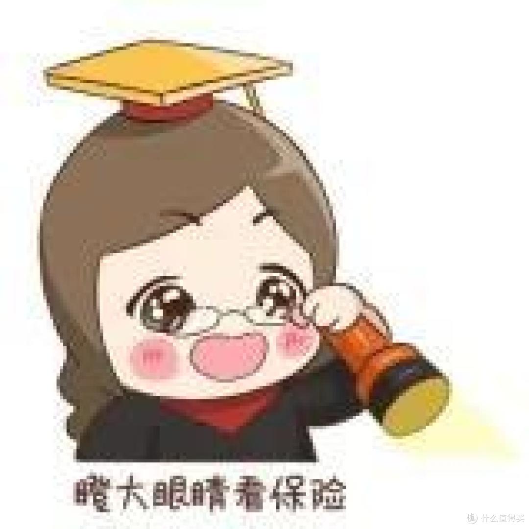保险可以用于理财吗？买什么保险可以理财？