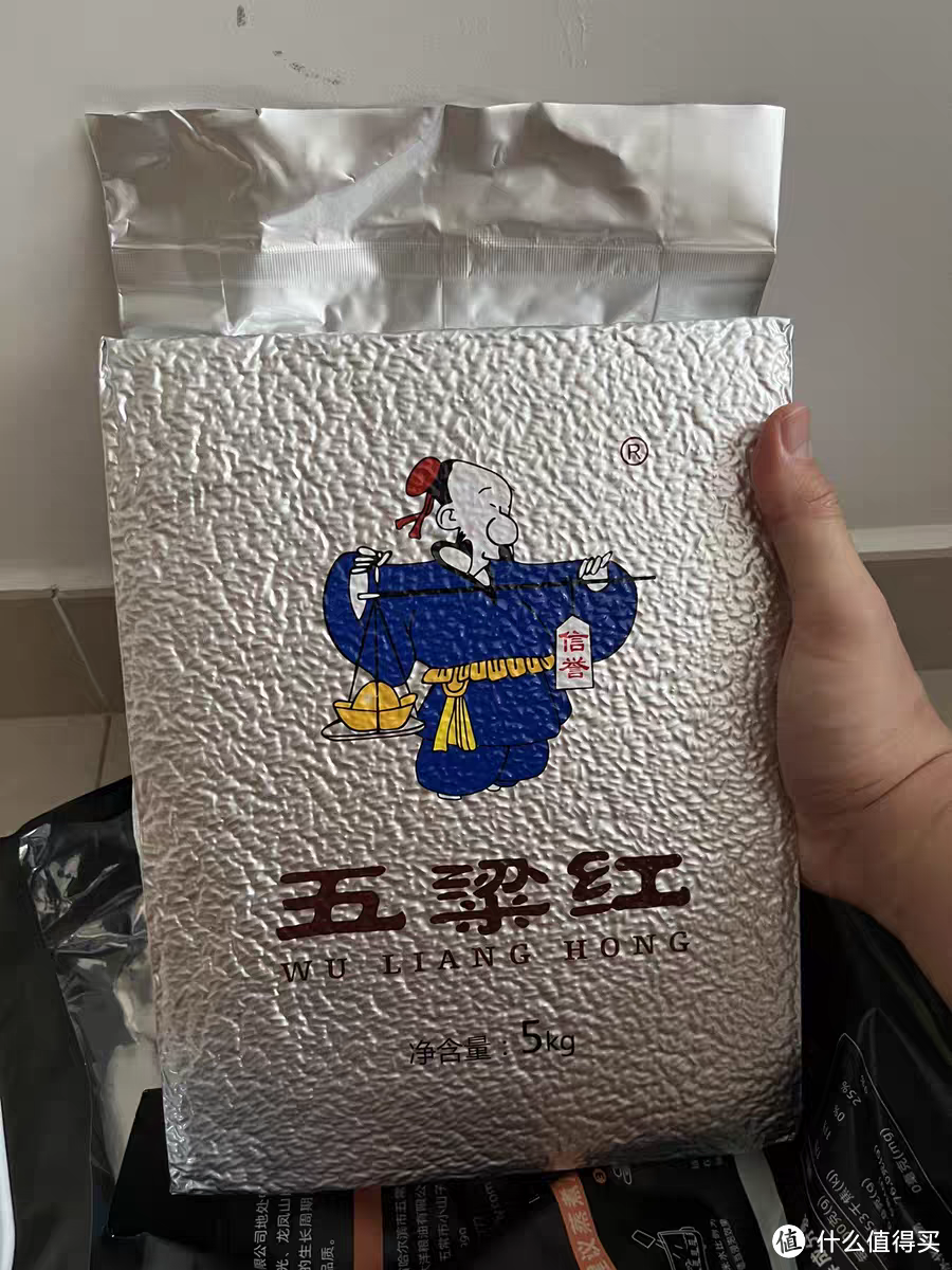 必须好吃的大米，双11走起。