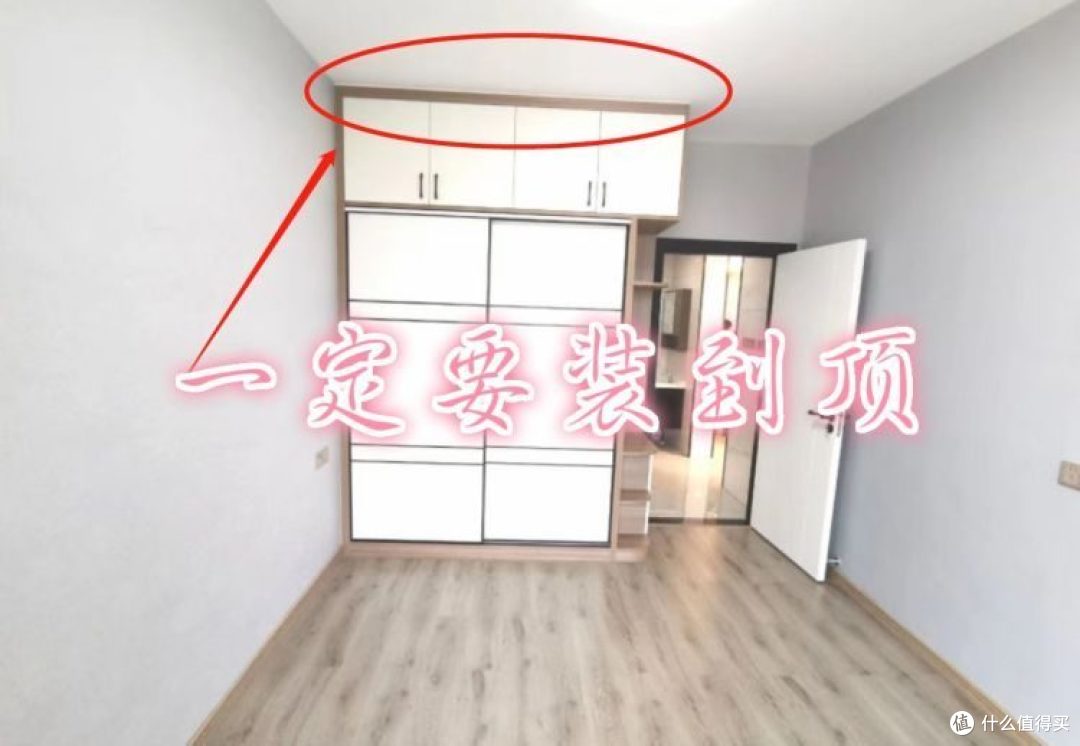 装修时太任性，闹出15个大笑话，奉劝大家，装修前要三思而后行