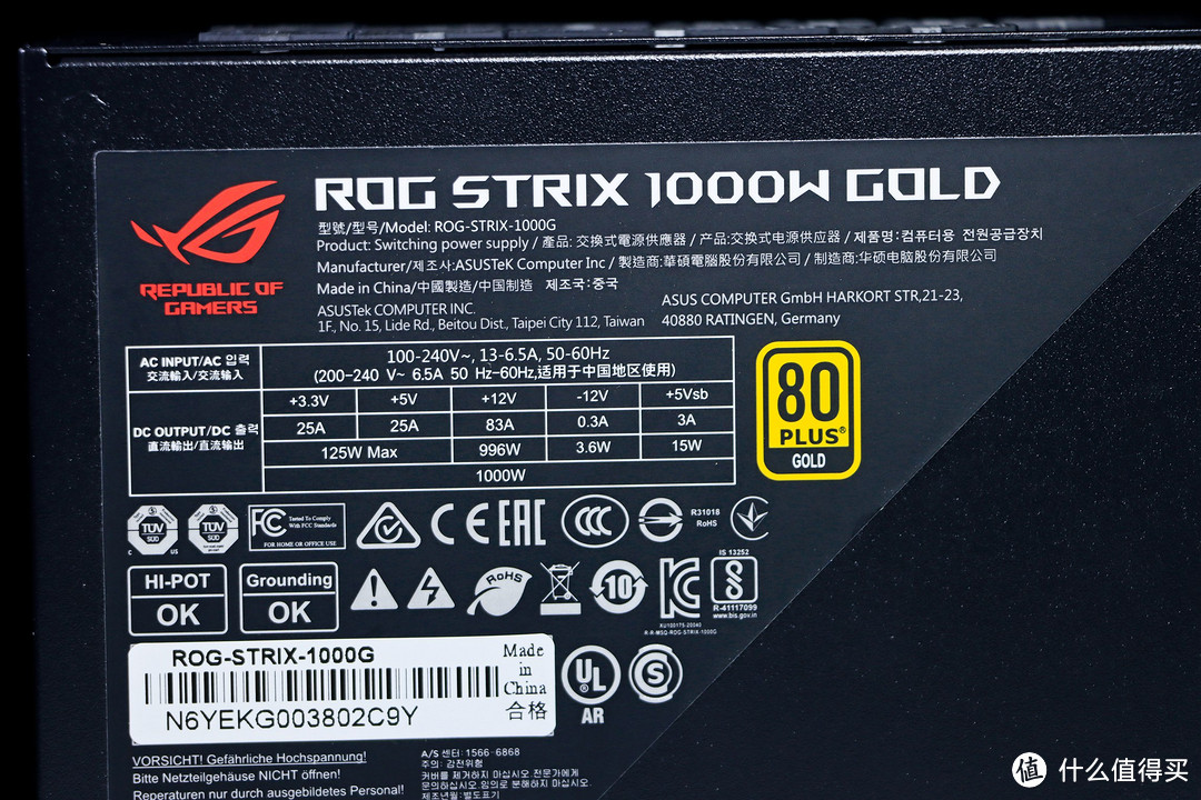 R9 7900X 整机的游戏体验 + 专业生产力体验，附上三代 R9 同台竞技