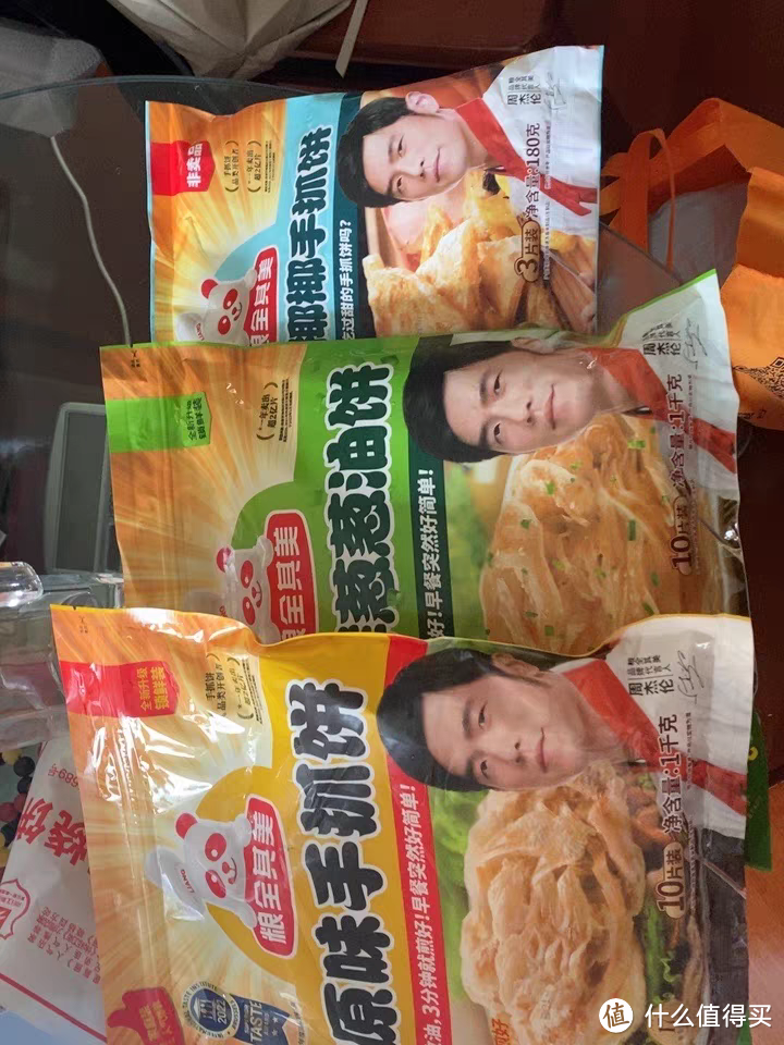 速食选购看这里有没有你的同款