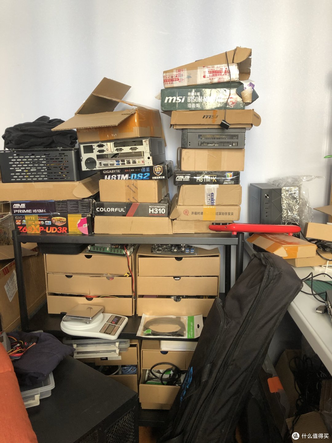 带完成的半成品