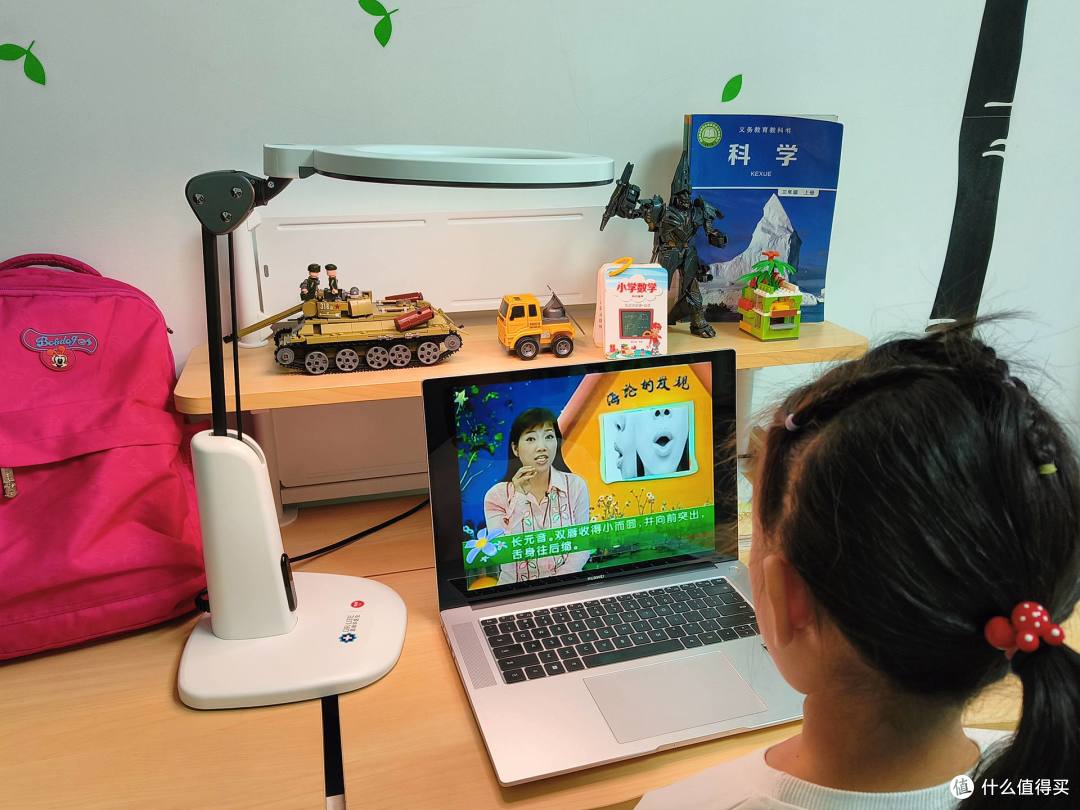 红光护眼,提高学习效率,爱德华医生天使之光2专科级护眼灯体验!儿童护眼灯推荐!