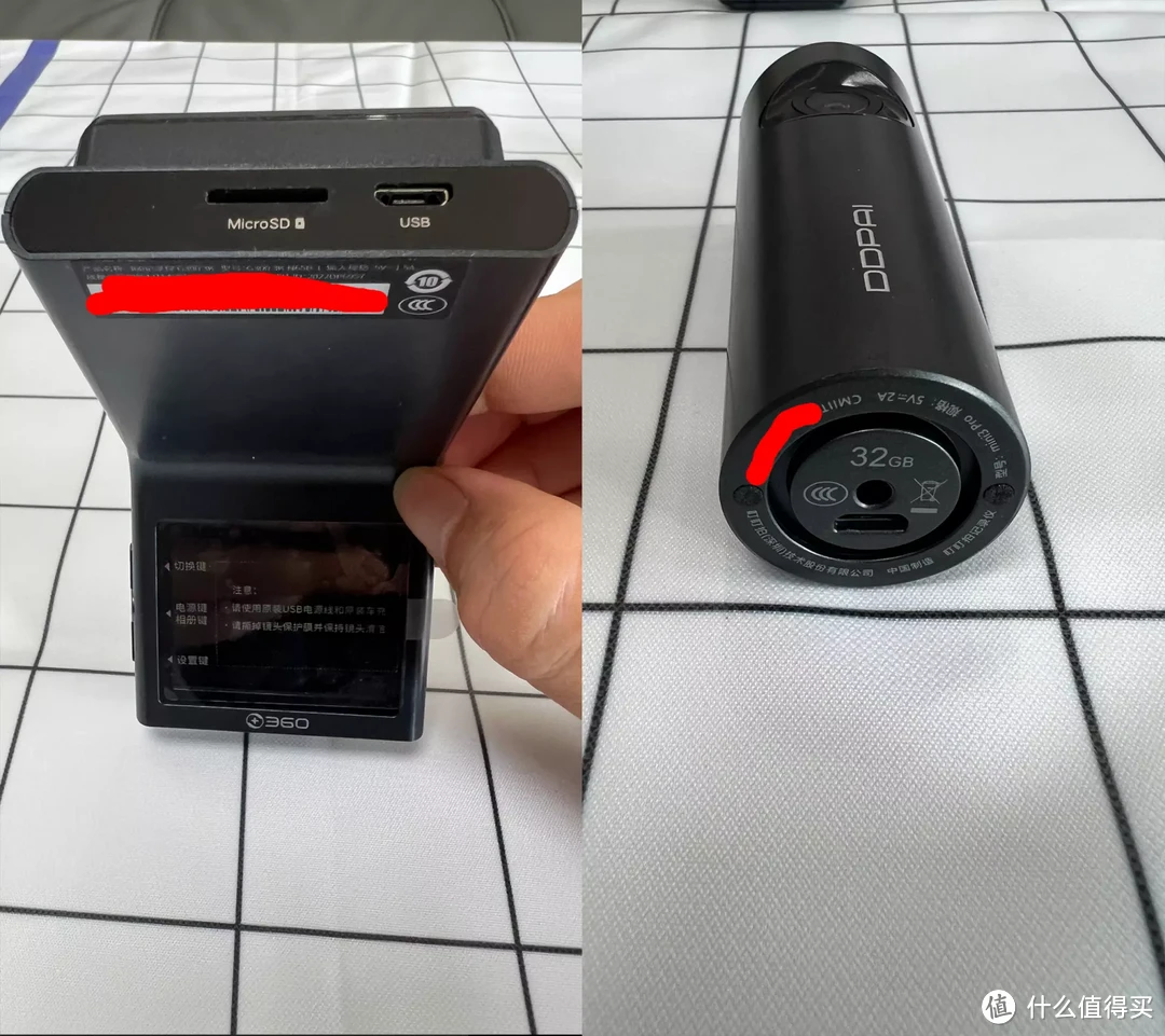 行车记录仪怎么选？360 G300 3K升级版对比盯盯拍mini3 pro