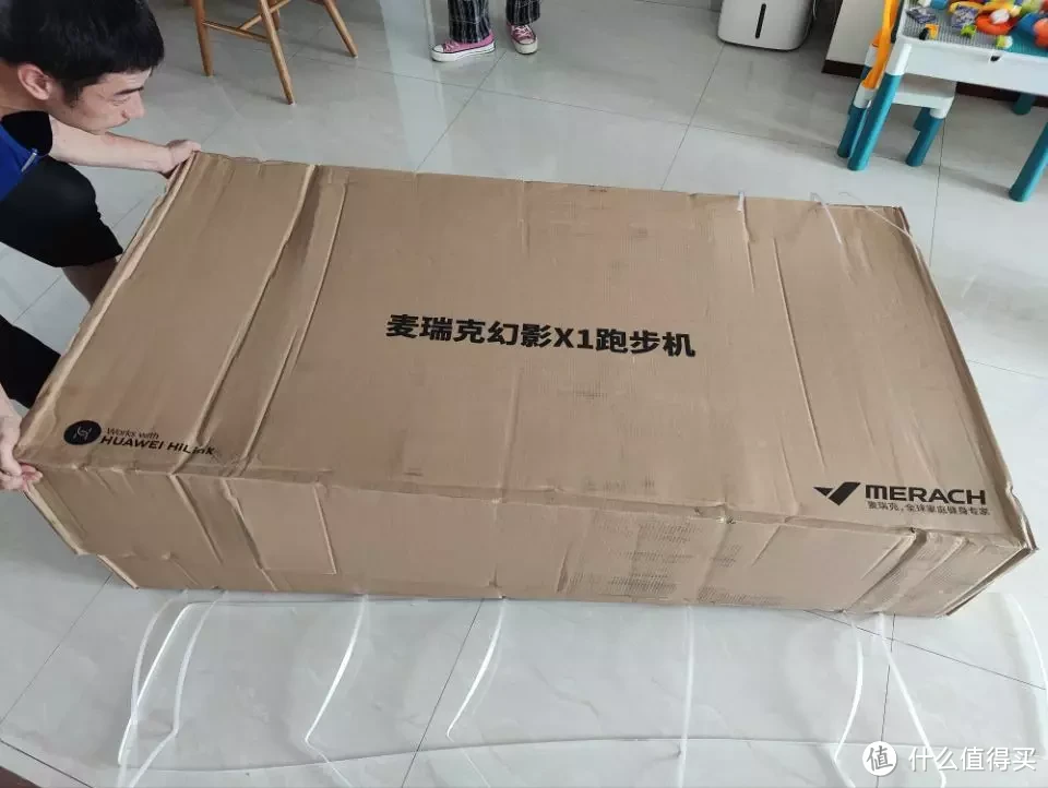 它绝不是你的落地晾衣架:麦瑞克幻影X1跑步机