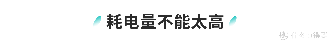 决定家庭幸福感的关键1㎡，你还停留在10年前？