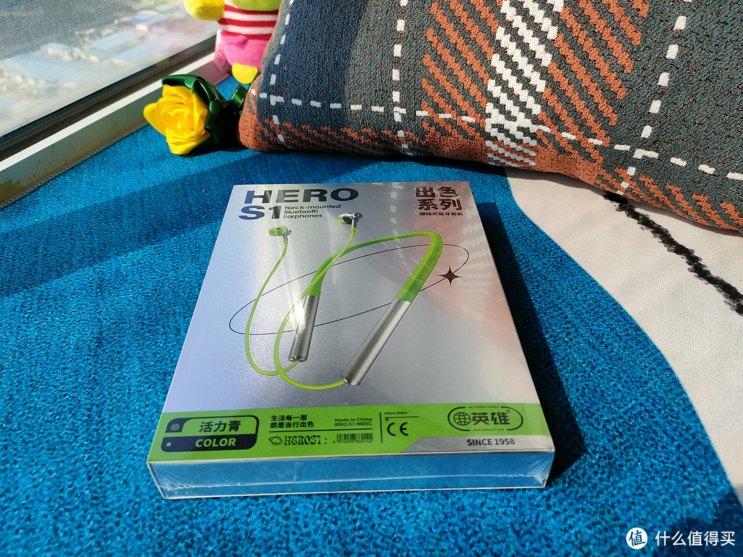 HERO S1颈挂式蓝牙耳机潮酷新模式,细腻音质声场更完美