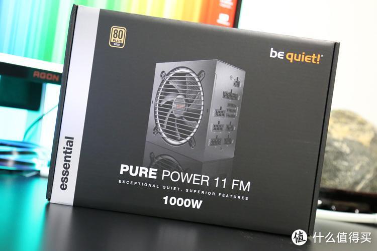 bequiet! 全家桶：Dark Rock Pro 4最强风冷、Pure Power 11 FM 1000W电源、PURE BASE 500 FX机箱开箱