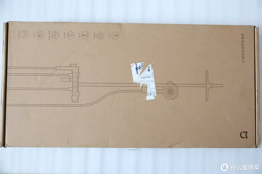 7大出水模式带来淋浴新感受-米家控温花洒S1不错呦