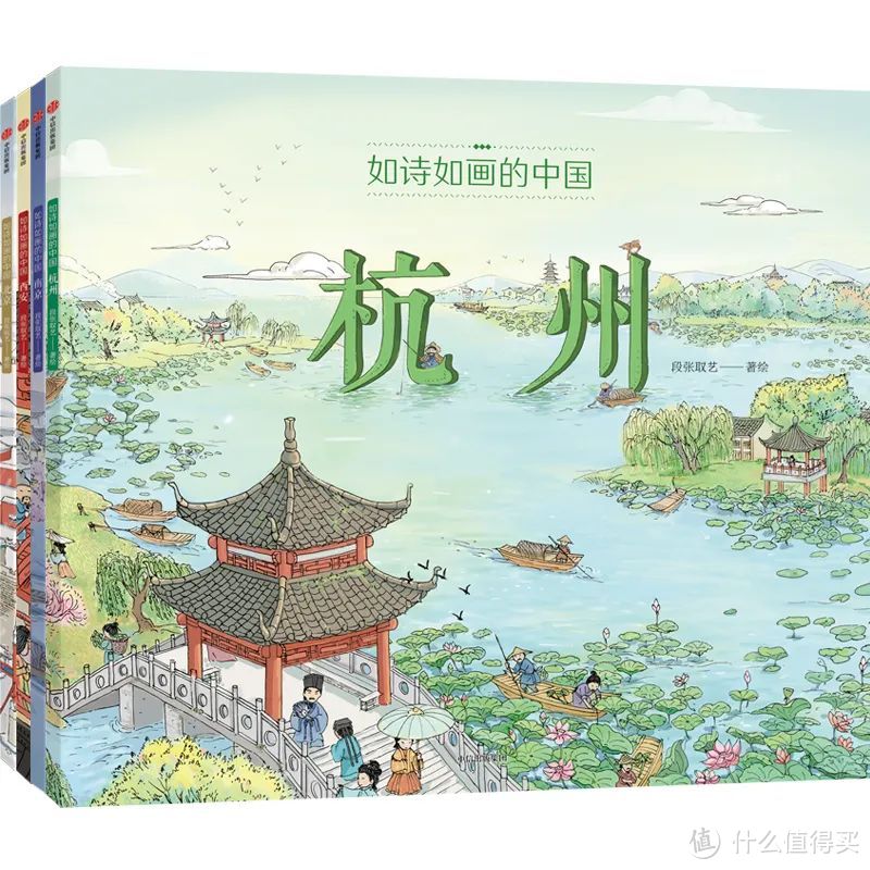 最近挖到的好书，中信专场，3折入经典获奖作品