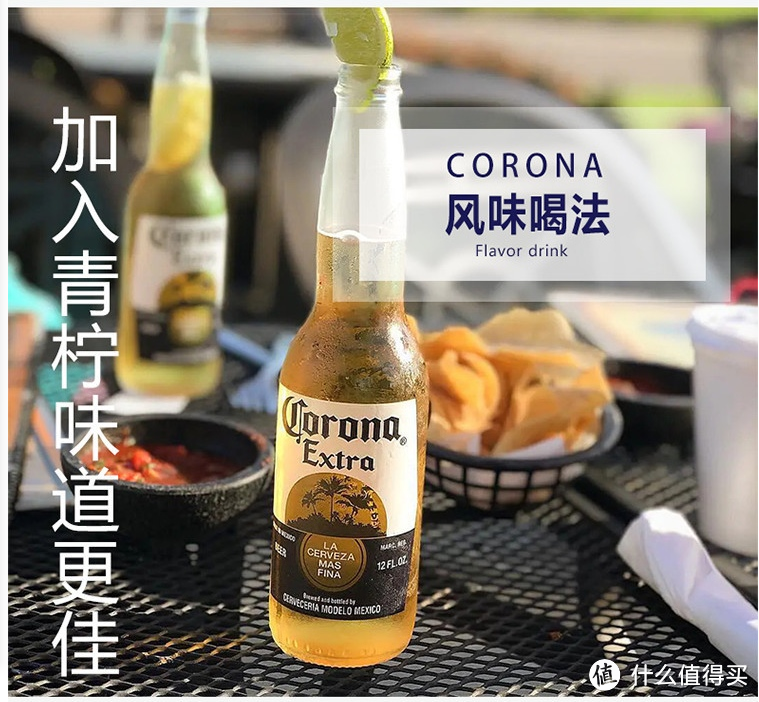 双十一什么啤酒值得屯!一文推荐绝不踩雷