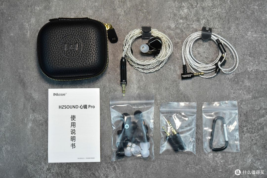 500档极为推荐的HZSOUND心镜PRO耳机试听分享
