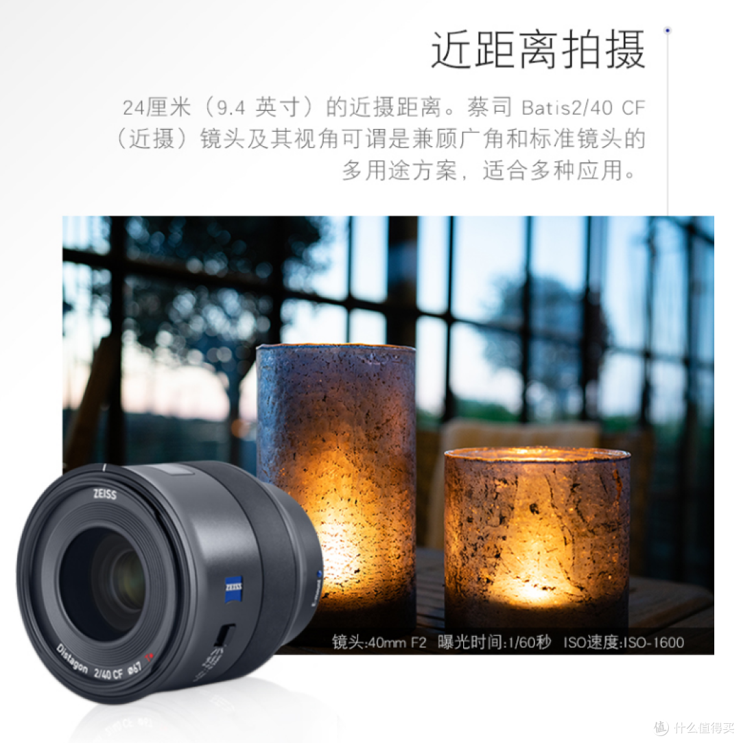 双十一买买买,蹲个好价的镜头,也能省一笔不少的开销