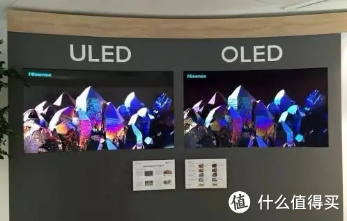 LED、LCD、ULED、OLED和Mini LED都有哪些区别？双十一电视推荐～海信篇