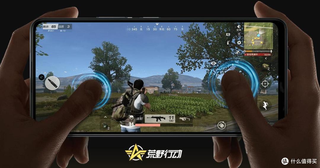 上市就是真香机,80W快充+OIS光学防抖+256GB,仅售1609元