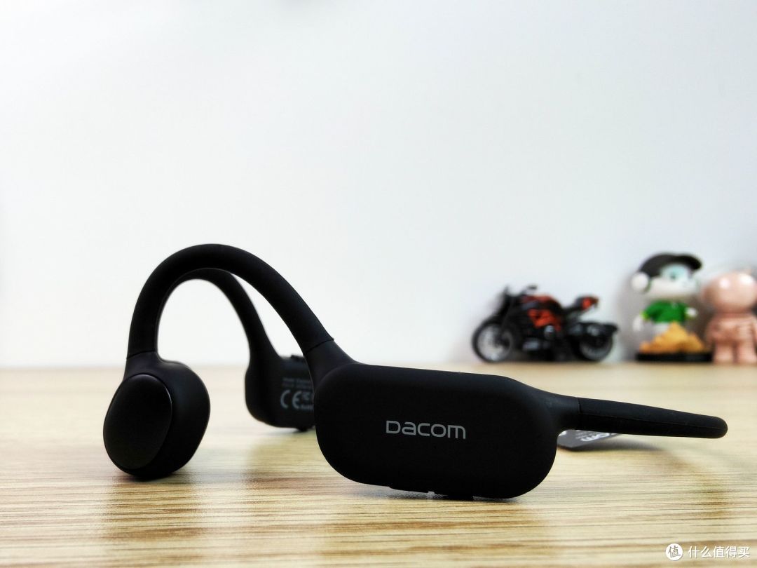 千元配置,百元价格,dacom E80 骨传导蓝牙耳机体验