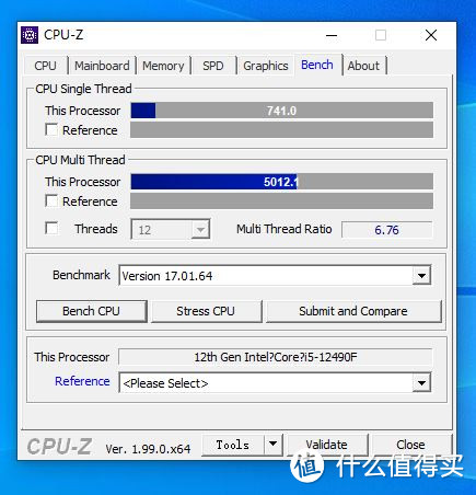 CPUZ跑分测试