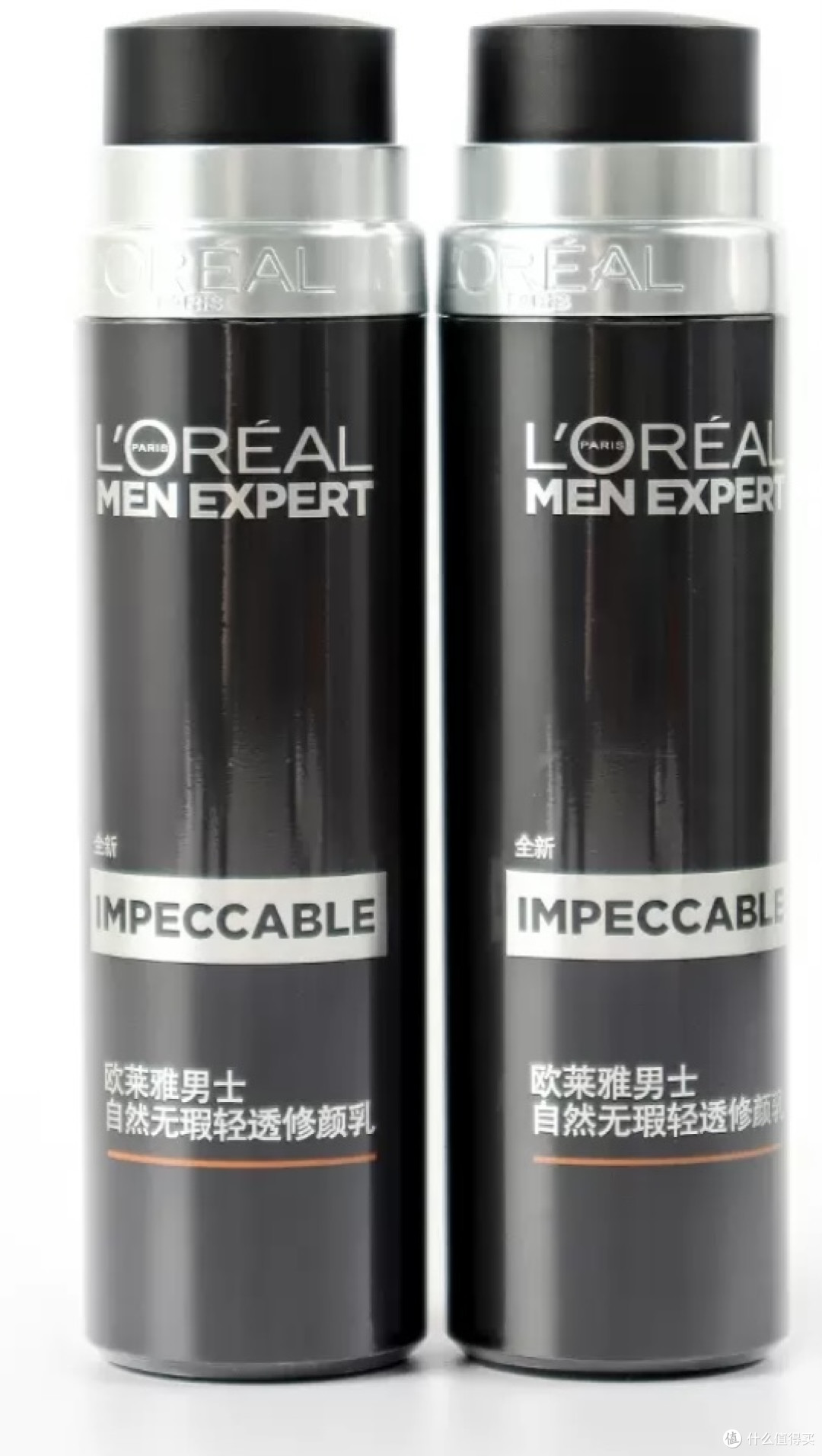 懒人彩妆初体验 欧莱雅男士小黑瓶开箱及使用感受