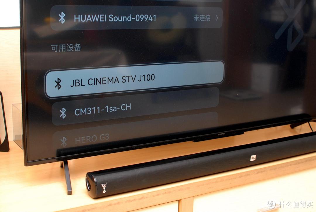 电视音效不给力，入手JBLCINEMASTVJ100回音壁秒变影院