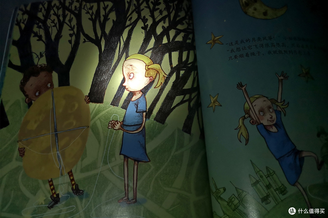 冰水为之而寒于水,青出于蓝而胜于蓝。