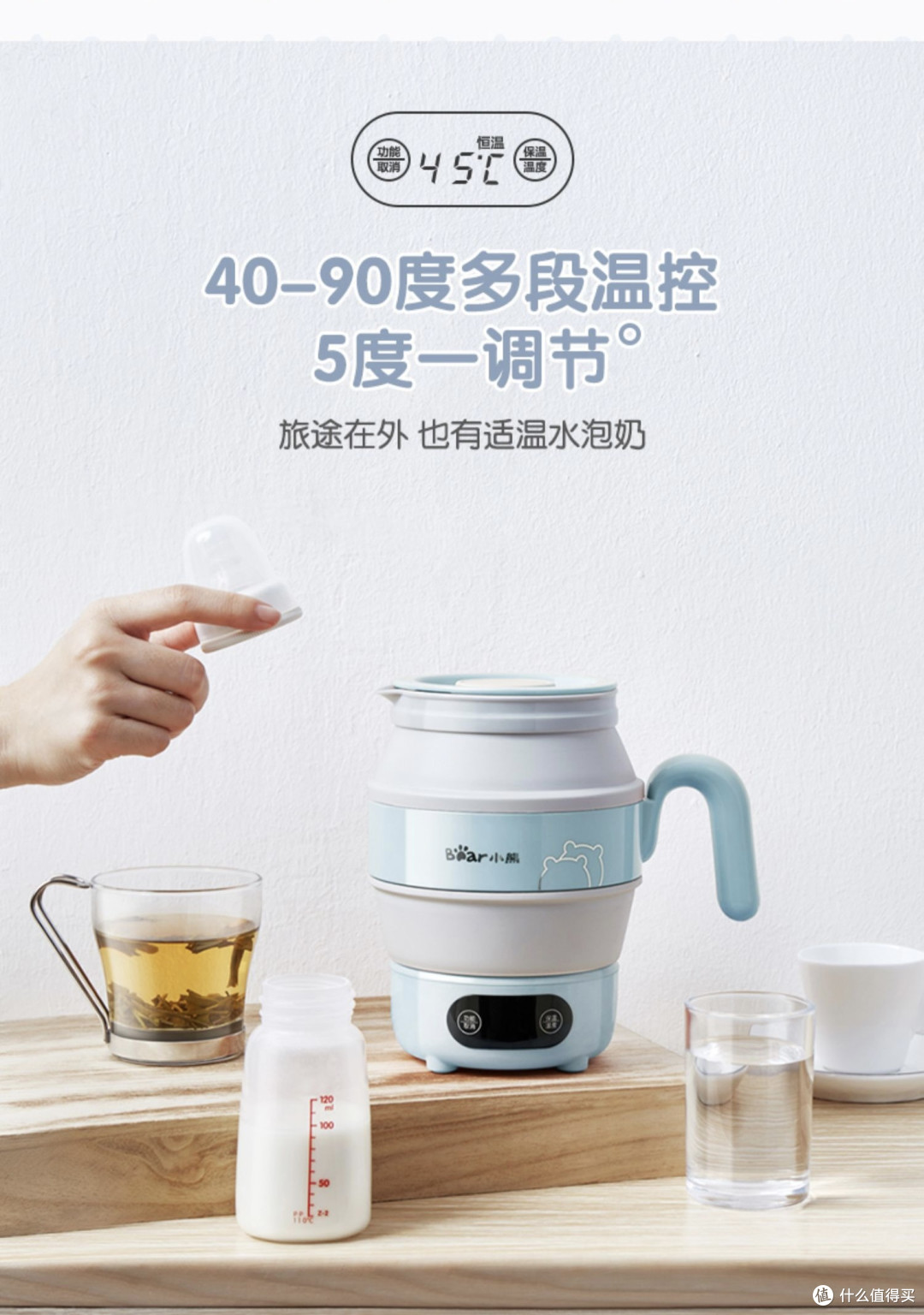 做好这几样-天天像度假