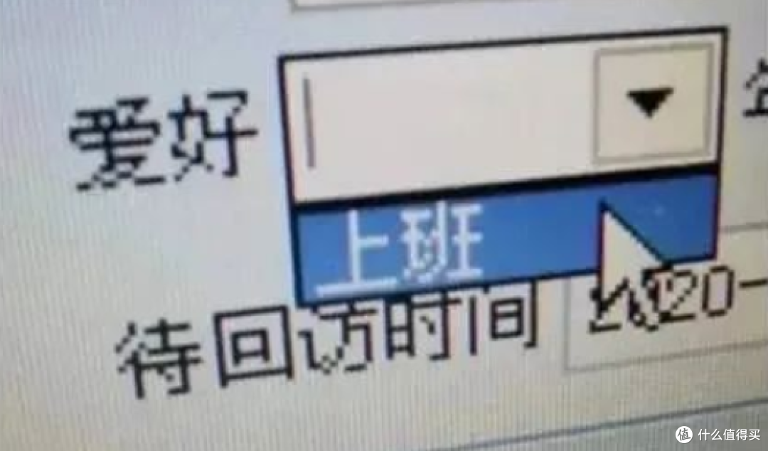 白领性价比优选!大核大显,ThinkBook 14让办公更趁手!