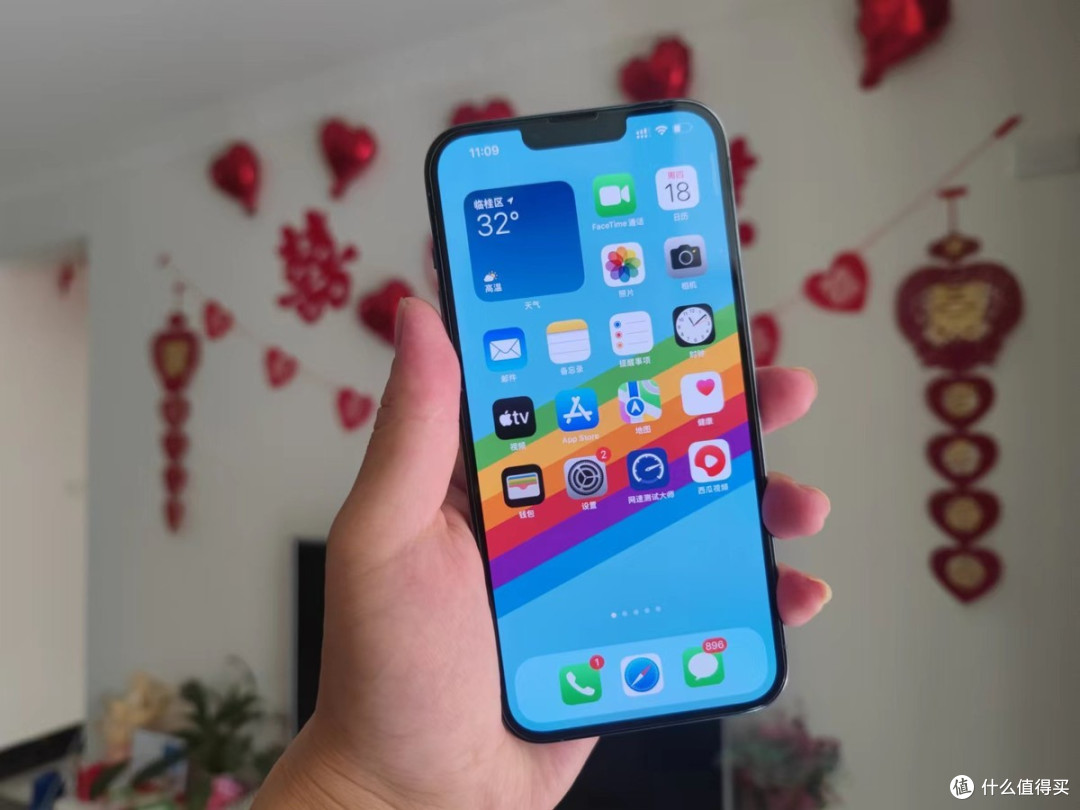 iPhone 13跌价1330元，高端“真香机”，还要什么iPhone 14？
